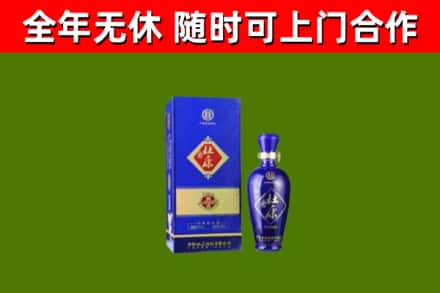 鼓楼区烟酒回收杜康.jpg